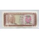 SIERRA LEONE 1981 0,50 LEONE BILLETE SIN CIRCULAR, UNC